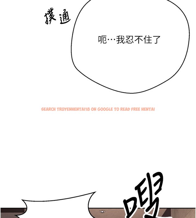 查看漫画幣轉人生 - 第64話-我果然和她最合拍 - tymanga.com中的4407263图片 查看漫画幣轉人生 - 第64話-我果然和她最合拍 - tymanga.com中的4407263图片