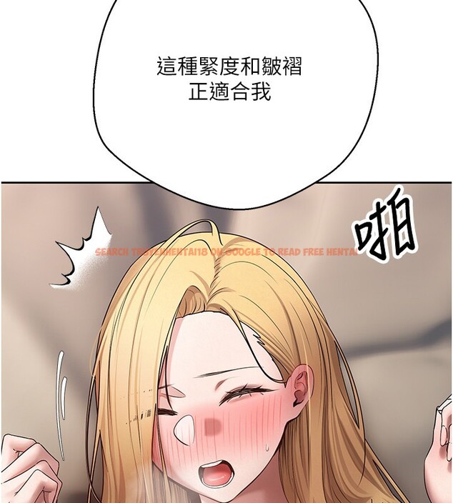 查看漫画幣轉人生 - 第64話-我果然和她最合拍 - tymanga.com中的4407267图片 查看漫画幣轉人生 - 第64話-我果然和她最合拍 - tymanga.com中的4407267图片