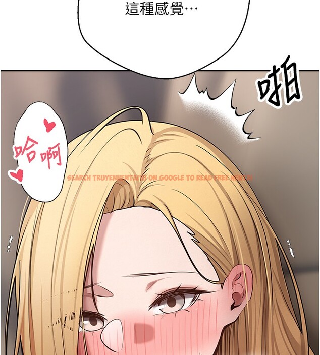 查看漫画幣轉人生 - 第64話-我果然和她最合拍 - tymanga.com中的4407270图片 查看漫画幣轉人生 - 第64話-我果然和她最合拍 - tymanga.com中的4407270图片