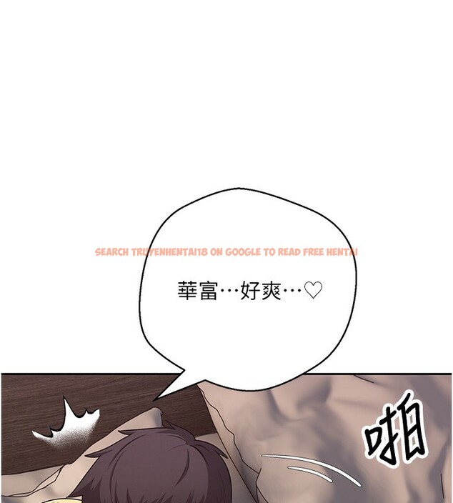 查看漫画幣轉人生 - 第64話-我果然和她最合拍 - tymanga.com中的4407283图片 查看漫画幣轉人生 - 第64話-我果然和她最合拍 - tymanga.com中的4407283图片