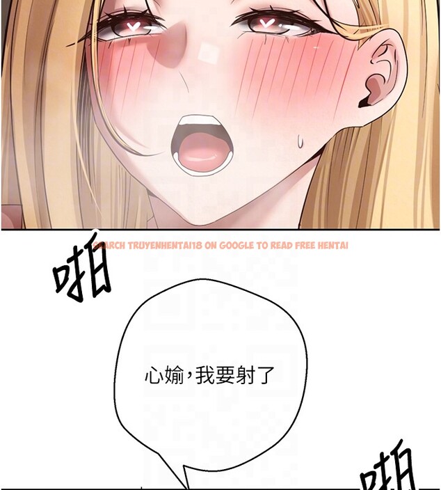 查看漫画幣轉人生 - 第64話-我果然和她最合拍 - tymanga.com中的4407287图片 查看漫画幣轉人生 - 第64話-我果然和她最合拍 - tymanga.com中的4407287图片