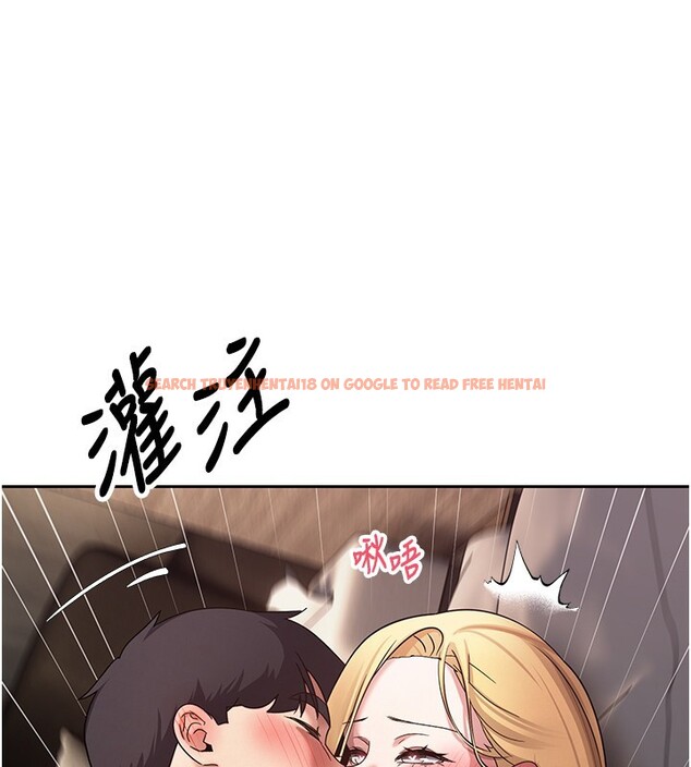 查看漫画幣轉人生 - 第64話-我果然和她最合拍 - tymanga.com中的4407294图片 查看漫画幣轉人生 - 第64話-我果然和她最合拍 - tymanga.com中的4407294图片