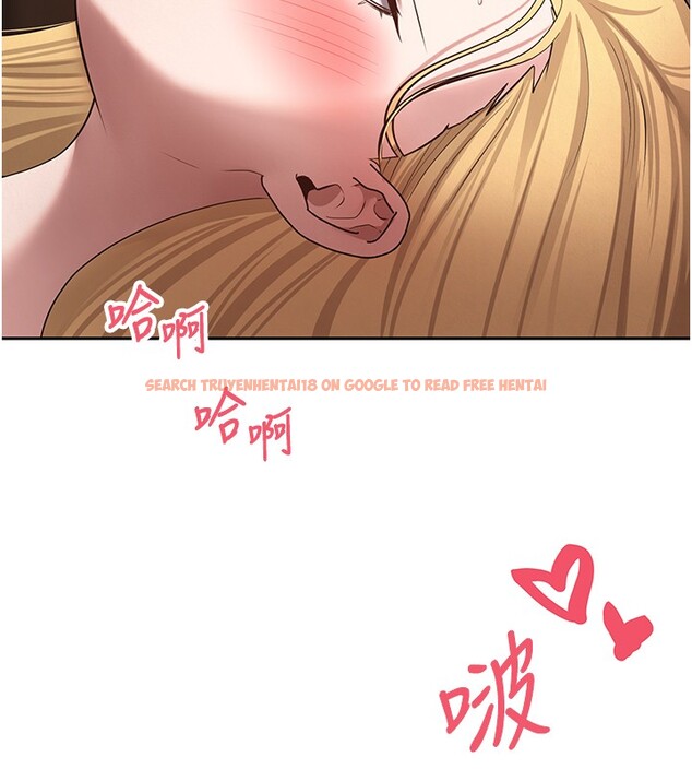 查看漫画幣轉人生 - 第64話-我果然和她最合拍 - tymanga.com中的4407298图片 查看漫画幣轉人生 - 第64話-我果然和她最合拍 - tymanga.com中的4407298图片