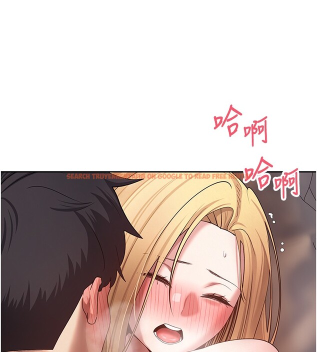 查看漫画幣轉人生 - 第64話-我果然和她最合拍 - tymanga.com中的4407300图片 查看漫画幣轉人生 - 第64話-我果然和她最合拍 - tymanga.com中的4407300图片