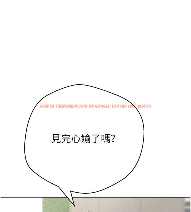 查看漫画幣轉人生 - 第64話-我果然和她最合拍 - tymanga.com中的4407317图片 查看漫画幣轉人生 - 第64話-我果然和她最合拍 - tymanga.com中的4407317图片