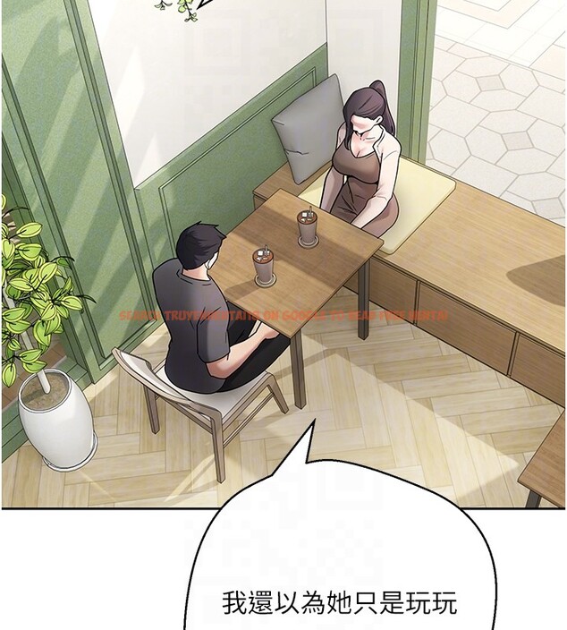 查看漫画幣轉人生 - 第64話-我果然和她最合拍 - tymanga.com中的4407321图片 查看漫画幣轉人生 - 第64話-我果然和她最合拍 - tymanga.com中的4407321图片