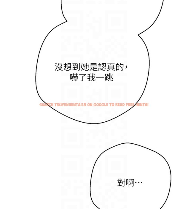 查看漫画幣轉人生 - 第64話-我果然和她最合拍 - tymanga.com中的4407322图片 查看漫画幣轉人生 - 第64話-我果然和她最合拍 - tymanga.com中的4407322图片