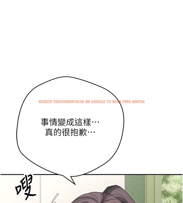 查看漫画幣轉人生 - 第64話-我果然和她最合拍 - tymanga.com中的4407330图片 查看漫画幣轉人生 - 第64話-我果然和她最合拍 - tymanga.com中的4407330图片