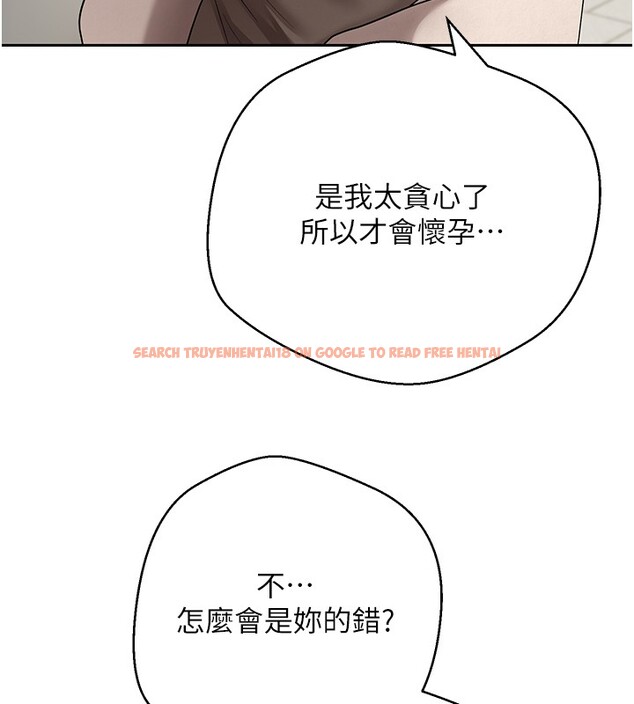 查看漫画幣轉人生 - 第64話-我果然和她最合拍 - tymanga.com中的4407332图片 查看漫画幣轉人生 - 第64話-我果然和她最合拍 - tymanga.com中的4407332图片