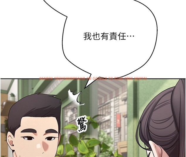 查看漫画幣轉人生 - 第64話-我果然和她最合拍 - tymanga.com中的4407333图片 查看漫画幣轉人生 - 第64話-我果然和她最合拍 - tymanga.com中的4407333图片