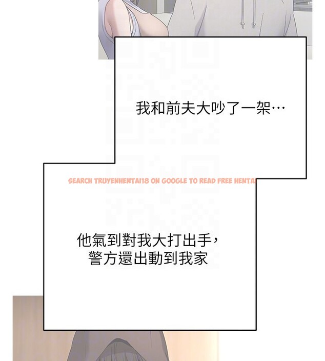 查看漫画幣轉人生 - 第64話-我果然和她最合拍 - tymanga.com中的4407343图片 查看漫画幣轉人生 - 第64話-我果然和她最合拍 - tymanga.com中的4407343图片
