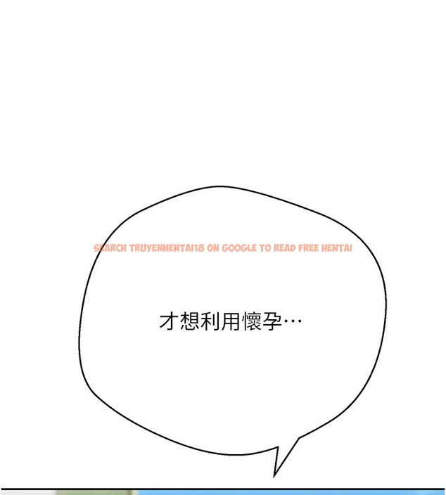 查看漫画幣轉人生 - 第64話-我果然和她最合拍 - tymanga.com中的4407352图片 查看漫画幣轉人生 - 第64話-我果然和她最合拍 - tymanga.com中的4407352图片