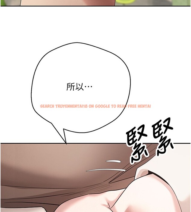 查看漫画幣轉人生 - 第64話-我果然和她最合拍 - tymanga.com中的4407357图片 查看漫画幣轉人生 - 第64話-我果然和她最合拍 - tymanga.com中的4407357图片