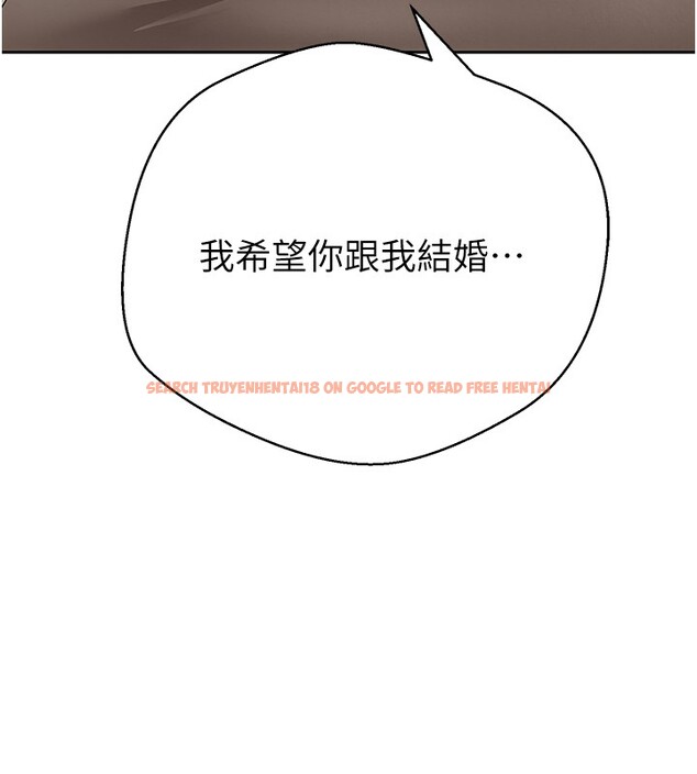 查看漫画幣轉人生 - 第64話-我果然和她最合拍 - tymanga.com中的4407368图片 查看漫画幣轉人生 - 第64話-我果然和她最合拍 - tymanga.com中的4407368图片