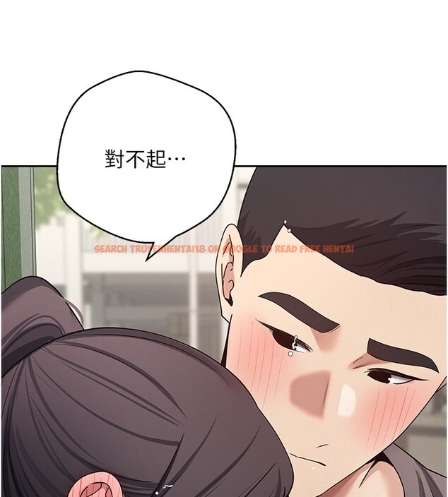 查看漫画幣轉人生 - 第64話-我果然和她最合拍 - tymanga.com中的4407369图片 查看漫画幣轉人生 - 第64話-我果然和她最合拍 - tymanga.com中的4407369图片
