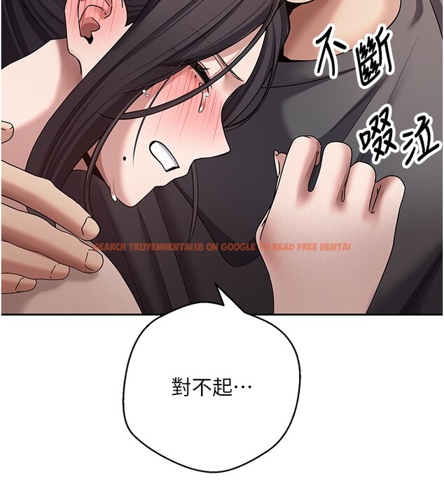 查看漫画幣轉人生 - 第64話-我果然和她最合拍 - tymanga.com中的4407370图片 查看漫画幣轉人生 - 第64話-我果然和她最合拍 - tymanga.com中的4407370图片