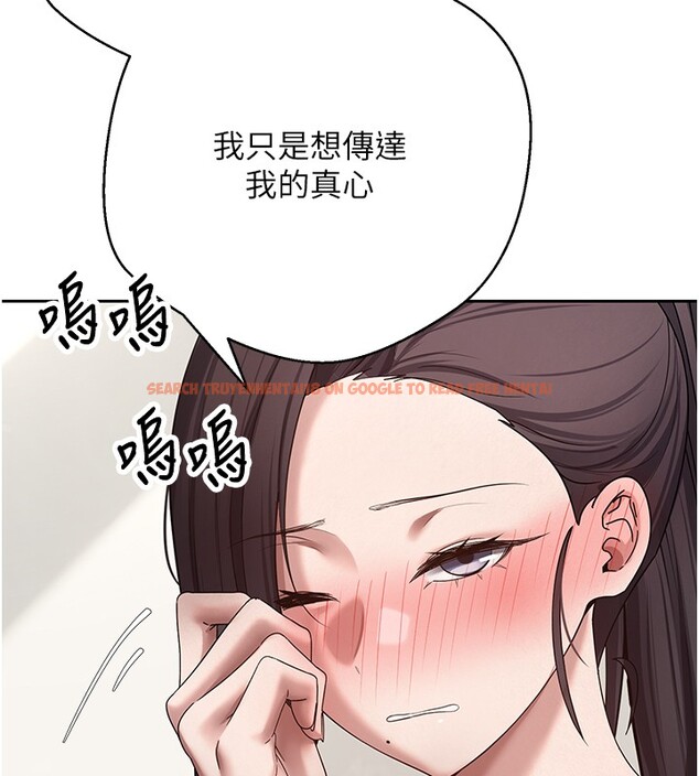查看漫画幣轉人生 - 第64話-我果然和她最合拍 - tymanga.com中的4407372图片 查看漫画幣轉人生 - 第64話-我果然和她最合拍 - tymanga.com中的4407372图片