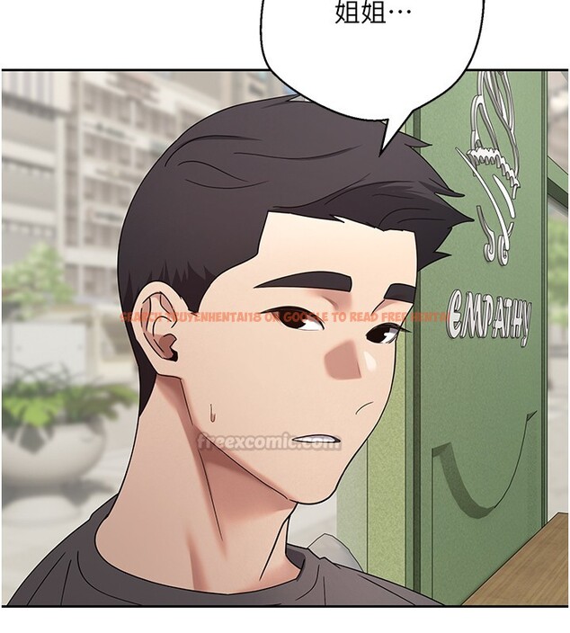 查看漫画幣轉人生 - 第64話-我果然和她最合拍 - tymanga.com中的4407374图片 查看漫画幣轉人生 - 第64話-我果然和她最合拍 - tymanga.com中的4407374图片
