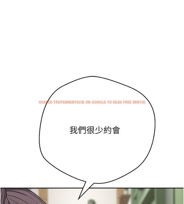 查看漫画幣轉人生 - 第64話-我果然和她最合拍 - tymanga.com中的4407376图片 查看漫画幣轉人生 - 第64話-我果然和她最合拍 - tymanga.com中的4407376图片