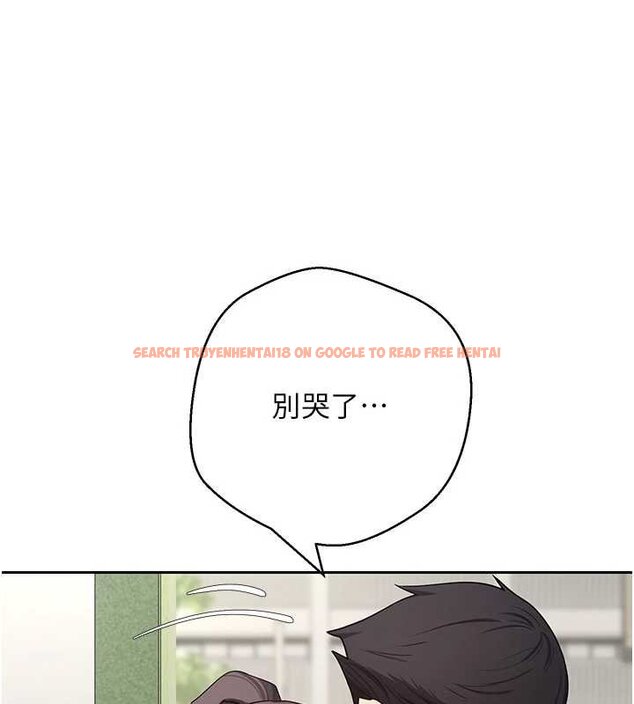 查看漫画幣轉人生 - 第65話-姐姐這身打扮太誘人了 - tymanga.com中的4429994图片 查看漫画幣轉人生 - 第65話-姐姐這身打扮太誘人了 - tymanga.com中的4429994图片