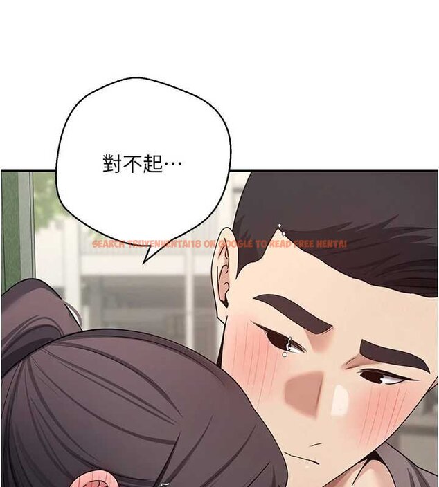 查看漫画幣轉人生 - 第65話-姐姐這身打扮太誘人了 - tymanga.com中的4429999图片 查看漫画幣轉人生 - 第65話-姐姐這身打扮太誘人了 - tymanga.com中的4429999图片