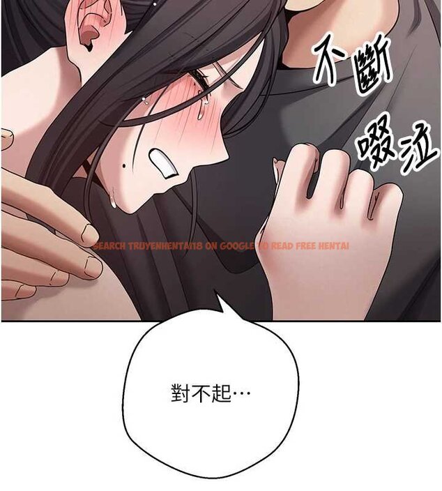 查看漫画幣轉人生 - 第65話-姐姐這身打扮太誘人了 - tymanga.com中的4430000图片 查看漫画幣轉人生 - 第65話-姐姐這身打扮太誘人了 - tymanga.com中的4430000图片