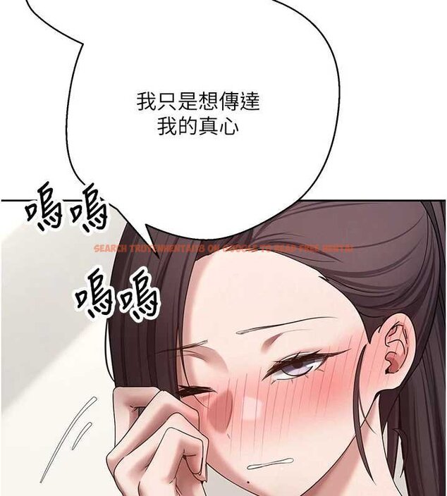 查看漫画幣轉人生 - 第65話-姐姐這身打扮太誘人了 - tymanga.com中的4430002图片 查看漫画幣轉人生 - 第65話-姐姐這身打扮太誘人了 - tymanga.com中的4430002图片