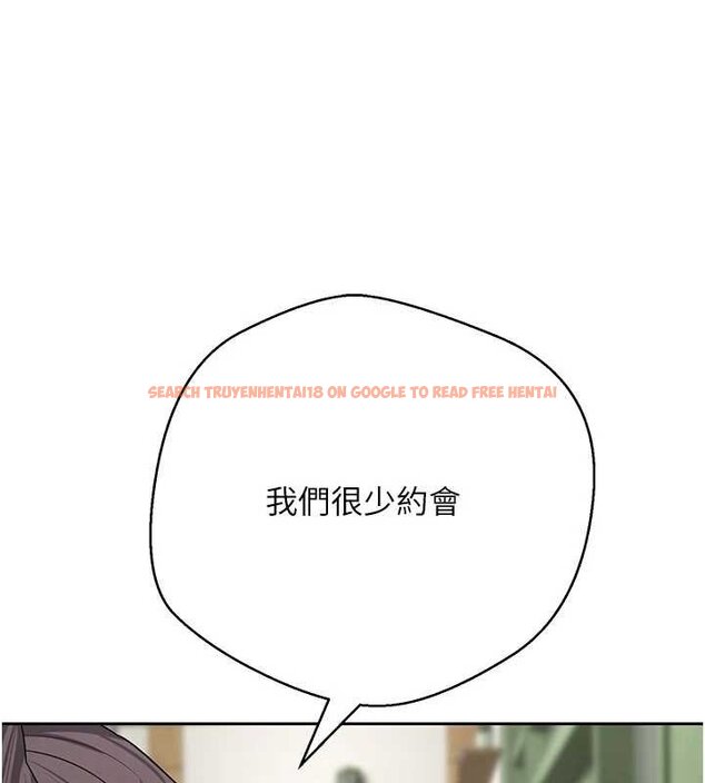查看漫画幣轉人生 - 第65話-姐姐這身打扮太誘人了 - tymanga.com中的4430006图片 查看漫画幣轉人生 - 第65話-姐姐這身打扮太誘人了 - tymanga.com中的4430006图片