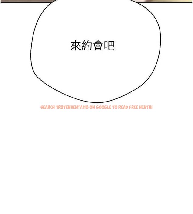 查看漫画幣轉人生 - 第65話-姐姐這身打扮太誘人了 - tymanga.com中的4430010图片 查看漫画幣轉人生 - 第65話-姐姐這身打扮太誘人了 - tymanga.com中的4430010图片