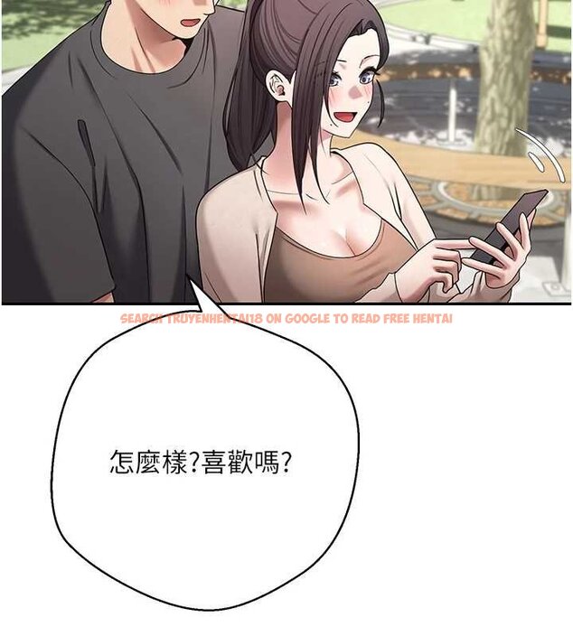 查看漫画幣轉人生 - 第65話-姐姐這身打扮太誘人了 - tymanga.com中的4430022图片 查看漫画幣轉人生 - 第65話-姐姐這身打扮太誘人了 - tymanga.com中的4430022图片