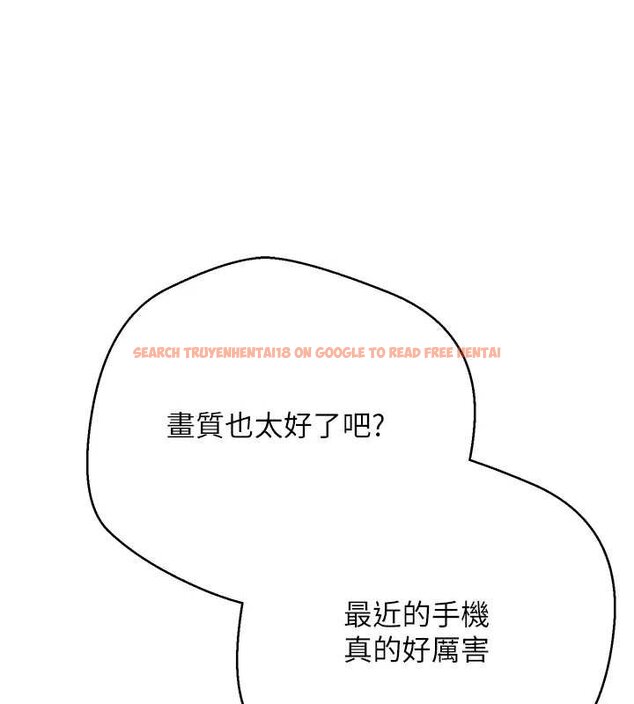 查看漫画幣轉人生 - 第65話-姐姐這身打扮太誘人了 - tymanga.com中的4430024图片 查看漫画幣轉人生 - 第65話-姐姐這身打扮太誘人了 - tymanga.com中的4430024图片