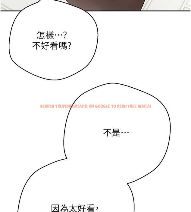 查看漫画幣轉人生 - 第65話-姐姐這身打扮太誘人了 - tymanga.com中的4430033图片 查看漫画幣轉人生 - 第65話-姐姐這身打扮太誘人了 - tymanga.com中的4430033图片