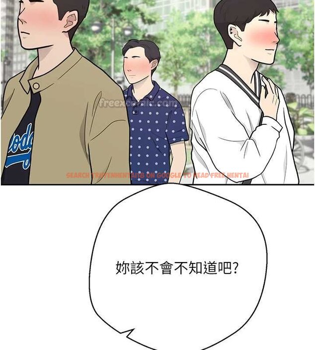 查看漫画幣轉人生 - 第65話-姐姐這身打扮太誘人了 - tymanga.com中的4430038图片 查看漫画幣轉人生 - 第65話-姐姐這身打扮太誘人了 - tymanga.com中的4430038图片