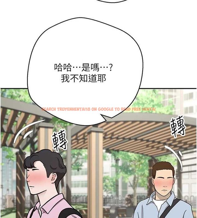 查看漫画幣轉人生 - 第65話-姐姐這身打扮太誘人了 - tymanga.com中的4430039图片 查看漫画幣轉人生 - 第65話-姐姐這身打扮太誘人了 - tymanga.com中的4430039图片