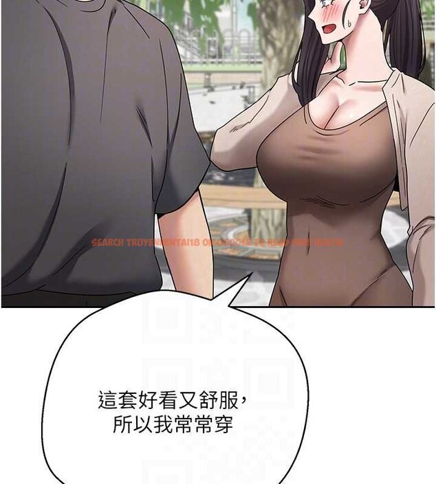 查看漫画幣轉人生 - 第65話-姐姐這身打扮太誘人了 - tymanga.com中的4430042图片 查看漫画幣轉人生 - 第65話-姐姐這身打扮太誘人了 - tymanga.com中的4430042图片