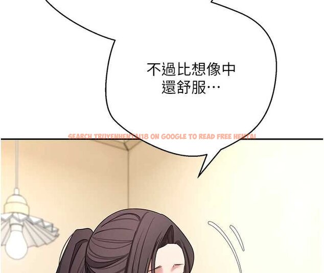 查看漫画幣轉人生 - 第65話-姐姐這身打扮太誘人了 - tymanga.com中的4430060图片 查看漫画幣轉人生 - 第65話-姐姐這身打扮太誘人了 - tymanga.com中的4430060图片
