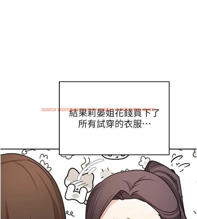 查看漫画幣轉人生 - 第65話-姐姐這身打扮太誘人了 - tymanga.com中的4430114图片 查看漫画幣轉人生 - 第65話-姐姐這身打扮太誘人了 - tymanga.com中的4430114图片