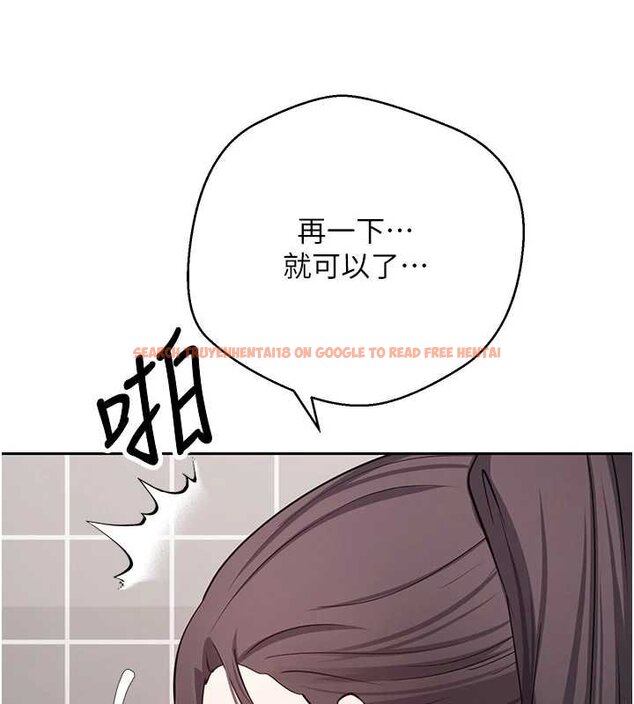 查看漫画幣轉人生 - 第65話-姐姐這身打扮太誘人了 - tymanga.com中的4430136图片 查看漫画幣轉人生 - 第65話-姐姐這身打扮太誘人了 - tymanga.com中的4430136图片