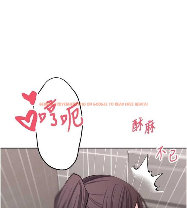 查看漫画幣轉人生 - 第65話-姐姐這身打扮太誘人了 - tymanga.com中的4430139图片 查看漫画幣轉人生 - 第65話-姐姐這身打扮太誘人了 - tymanga.com中的4430139图片