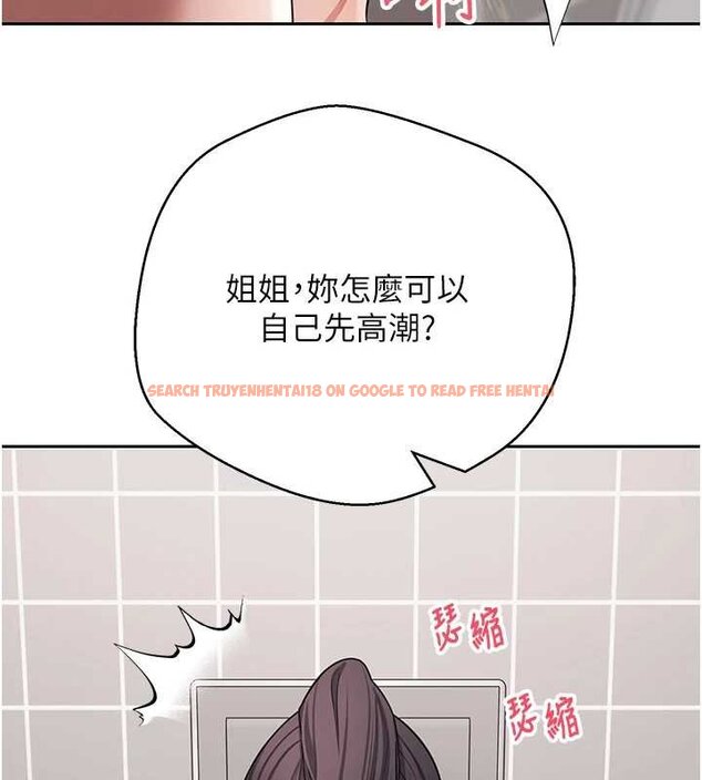 查看漫画幣轉人生 - 第65話-姐姐這身打扮太誘人了 - tymanga.com中的4430149图片 查看漫画幣轉人生 - 第65話-姐姐這身打扮太誘人了 - tymanga.com中的4430149图片