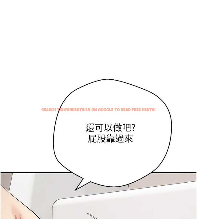 查看漫画幣轉人生 - 第65話-姐姐這身打扮太誘人了 - tymanga.com中的4430153图片 查看漫画幣轉人生 - 第65話-姐姐這身打扮太誘人了 - tymanga.com中的4430153图片