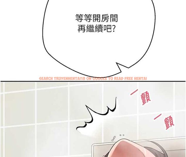 查看漫画幣轉人生 - 第65話-姐姐這身打扮太誘人了 - tymanga.com中的4430160图片 查看漫画幣轉人生 - 第65話-姐姐這身打扮太誘人了 - tymanga.com中的4430160图片