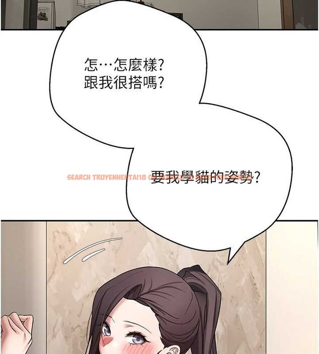 查看漫画幣轉人生 - 第66話-射進部長的子宮♥ - tymanga.com中的4452476图片 查看漫画幣轉人生 - 第66話-射進部長的子宮♥ - tymanga.com中的4452476图片