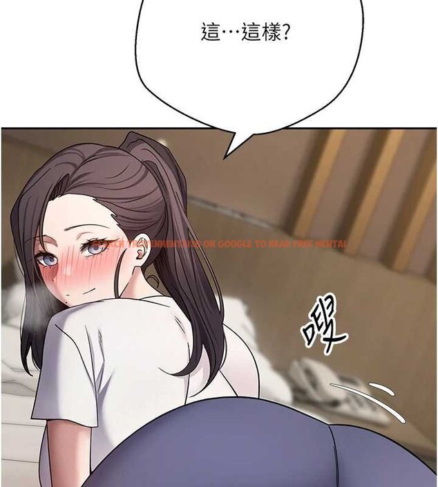 查看漫画幣轉人生 - 第66話-射進部長的子宮♥ - tymanga.com中的4452479图片 查看漫画幣轉人生 - 第66話-射進部長的子宮♥ - tymanga.com中的4452479图片
