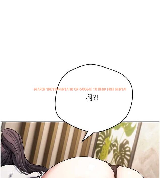 查看漫画幣轉人生 - 第66話-射進部長的子宮♥ - tymanga.com中的4452485图片 查看漫画幣轉人生 - 第66話-射進部長的子宮♥ - tymanga.com中的4452485图片