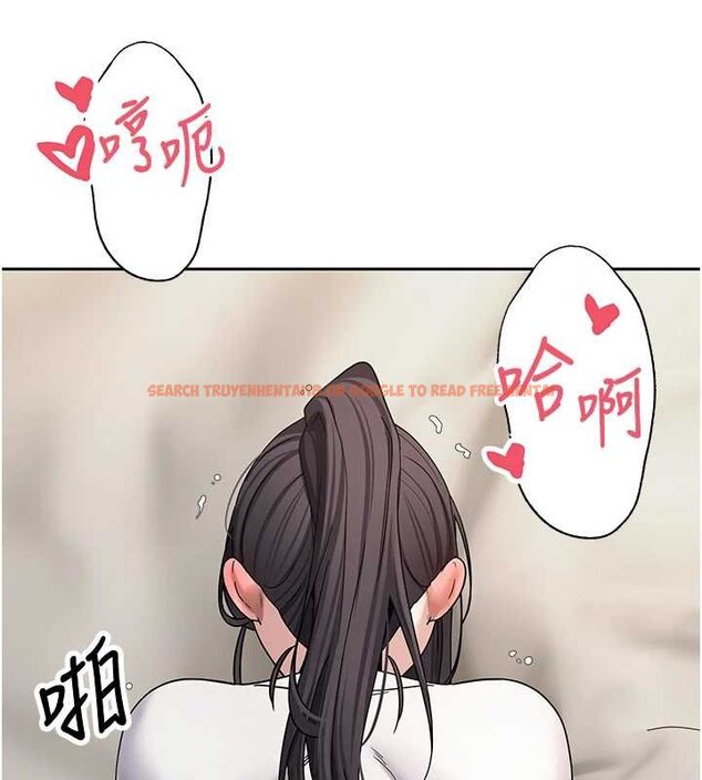 查看漫画幣轉人生 - 第66話-射進部長的子宮♥ - tymanga.com中的4452487图片 查看漫画幣轉人生 - 第66話-射進部長的子宮♥ - tymanga.com中的4452487图片
