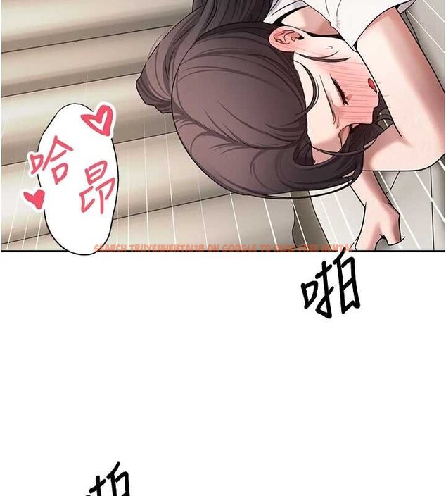 查看漫画幣轉人生 - 第66話-射進部長的子宮♥ - tymanga.com中的4452491图片 查看漫画幣轉人生 - 第66話-射進部長的子宮♥ - tymanga.com中的4452491图片