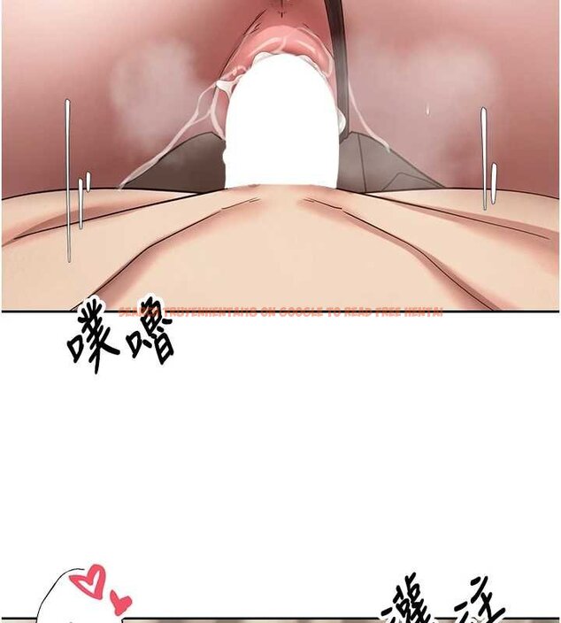 查看漫画幣轉人生 - 第66話-射進部長的子宮♥ - tymanga.com中的4452498图片 查看漫画幣轉人生 - 第66話-射進部長的子宮♥ - tymanga.com中的4452498图片
