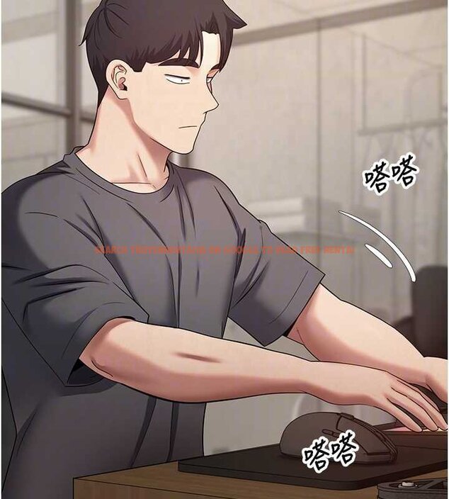 查看漫画幣轉人生 - 第66話-射進部長的子宮♥ - tymanga.com中的4452510图片 查看漫画幣轉人生 - 第66話-射進部長的子宮♥ - tymanga.com中的4452510图片
