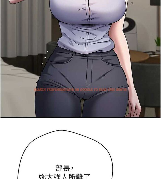 查看漫画幣轉人生 - 第66話-射進部長的子宮♥ - tymanga.com中的4452520图片 查看漫画幣轉人生 - 第66話-射進部長的子宮♥ - tymanga.com中的4452520图片